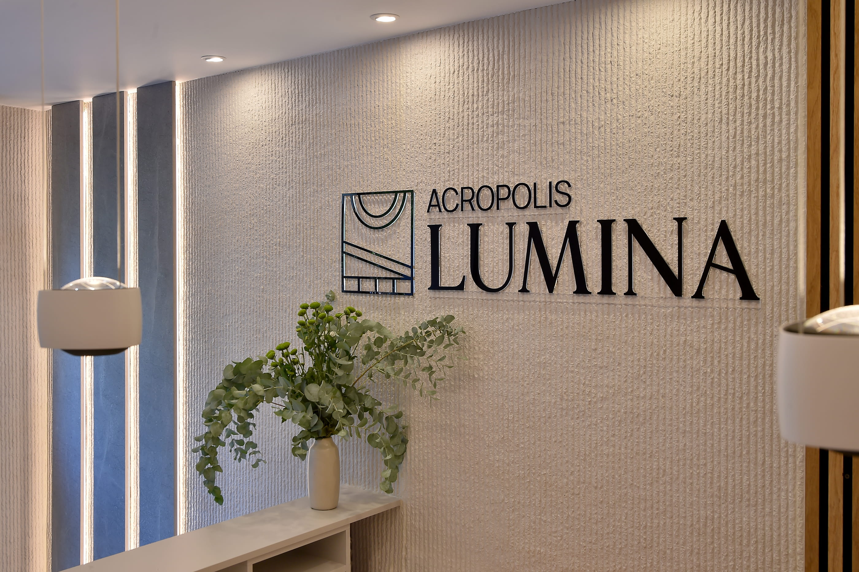 Acropolis Lumina